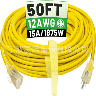 Powgrn 50 Feet12/3 Outdoor Extension Cord Waterproof Heavy Duty with Lighting Indicator End