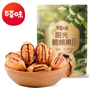 �ٲ�ζ�̸���100g����ζ��Ҏ60���b�ͶY�Թ���ʳС�Ըɹ����l��Ʒ