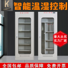 �����ȫ���ܹ��ߙ�����Ұ�ȫ����ȫñ��ř�����FƤ��������