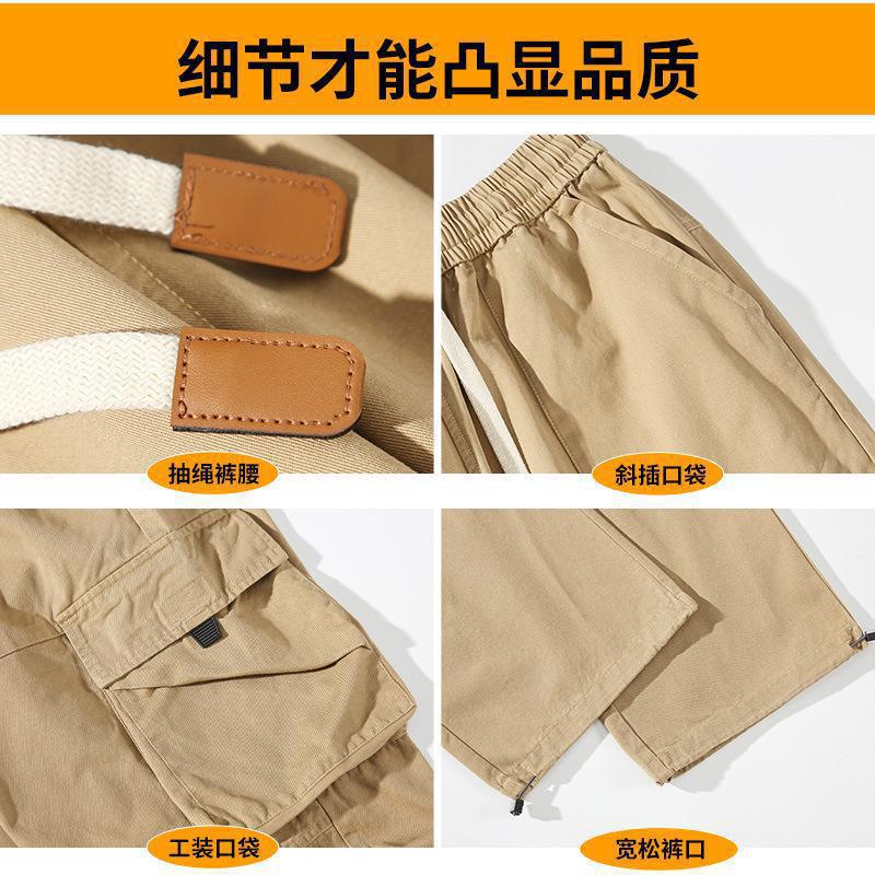 Pantalones de trabajo de bolsillo para hombres de alta gama primavera pantalones deportivos de algodón sueltos japoneses pantalones de moda para hombres jóvenes