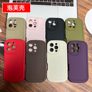 �m���¿��O��17��ɫ�֙C��16ProMax��ܽ��13С��14Plusȫ�����o��