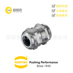 HARTING浩亭19000005094哈丁矩形连接器Han CGM-M电缆紧固件接头