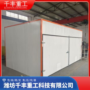 ���ܐa��ʳƷ�������߻��ܸ����O��ӟ����๦����ʽ��ɷ�