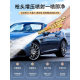 High-pressure car washing water gun grab household artifact telescopic water pipe hose water nozzle flushing spray gun pressurization