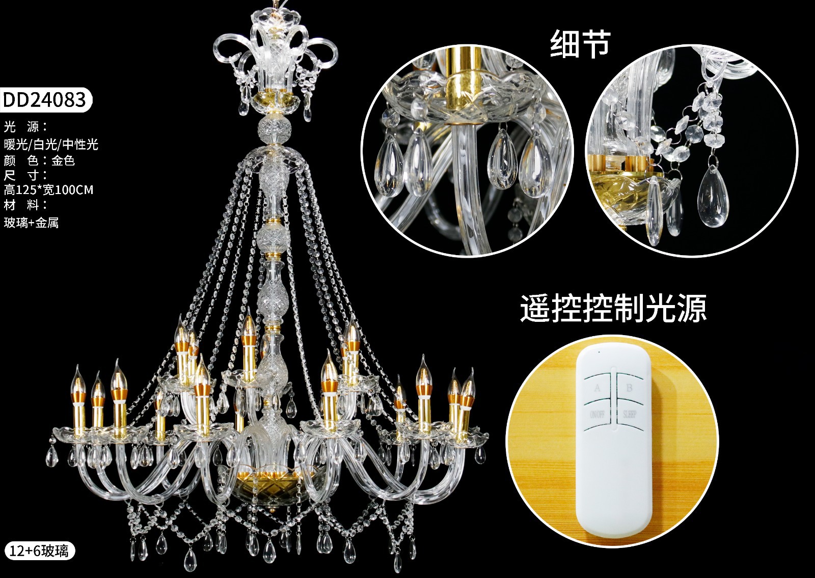 Nueva boda de hierro forjado cortina de perlas de cristal candelabro pabellón ceremonia sala de bodas decoración de estilo europeo candelabro