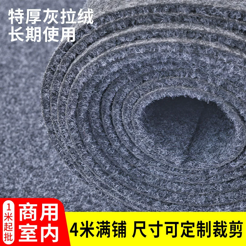 Exhibition roll carpet, thickened abrasion‑resistant, smoke gray and flame‑retardant red, widths up to 4 m