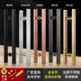 无框有框无指纹推拉门拉手