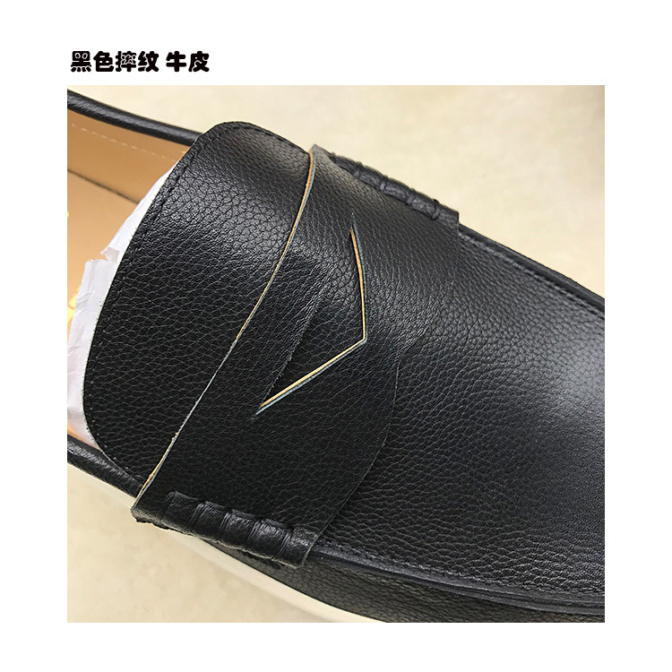 블랙 질감의 소가죽