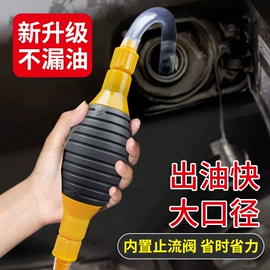 车用吸尘器;车载充气泵;遮阳挡