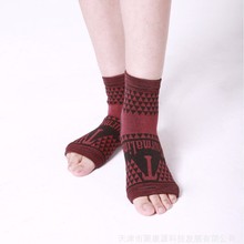 �Ь��մ����w�S�o�ױ��o�_���ӕ��N��λ��˾���ո����ͶYƷ