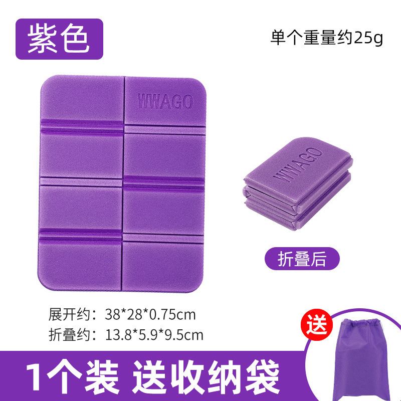 보라색 + 보관 가방 20% off개