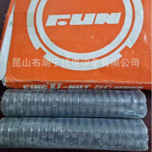 AN04SS AN04SUS AN04SSL AN05SSL AN06SS AN07SS 防松动精密螺母