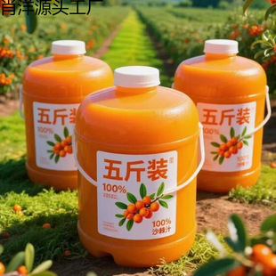 ɳ����֭ɳ����֭�����r��֭��ϴ�Ͱ�b�������l���{ԭ�{