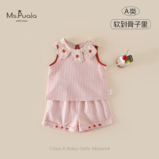 【夏繁】夏季新款婴幼儿A类女童套装条纹花瓣领娃娃衫短裤两件套