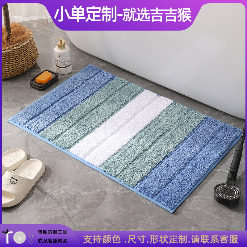 Alfombrilla antideslizante en la puerta del baño flocado Alfombra absorbente gruesa Alfombra de entrada del inodoro Alfombrilla de la puerta Alfombra de la cama del dormitorio