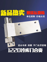 ���ƽ�T���P��q�1220�\�Ͻ����ɺ�퓼Ӻ����ͻ�������ͺ��~