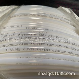 TTYANG�F̫ꖚ≺�ܚ��18*1.5*100m�������M�ڲ��ωT�Ϲ��F����