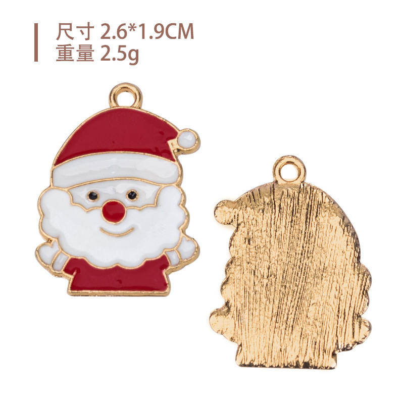 卡通圣诞节系列滴油点钻项链手链吊坠小挂件批发创意饰品diy配件|undefined