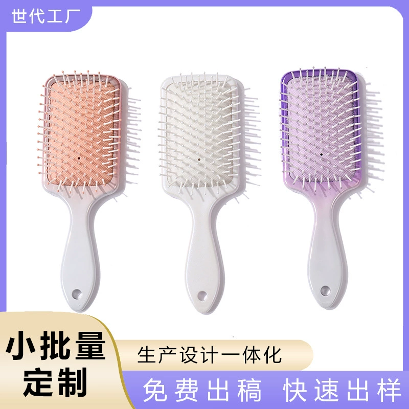 Бытовая массажная расческа с подушкой безопасности для женщин, специальная расческа с воздушной подушкой для длинных волос, расческа для пушистых вьющихся волос, квадратная большая расческа для укладки волос