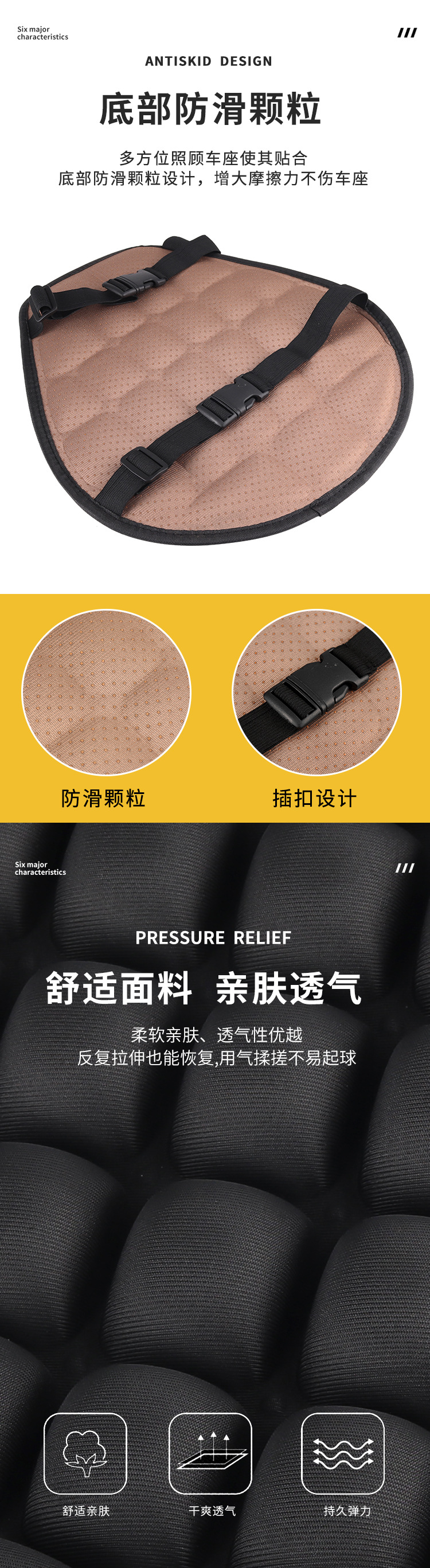 Electric motorcycle 3D shock-absorbing seat cushion cover, heat-insulating and sun-proof, suitable for all seasons, electric bike seat cushion, long-distance riding equipment