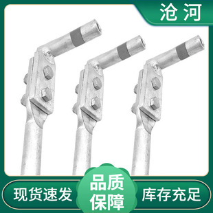 YT�Ό���T�;��A Һ���� ���·������A TY-185-240-300-400-500-6