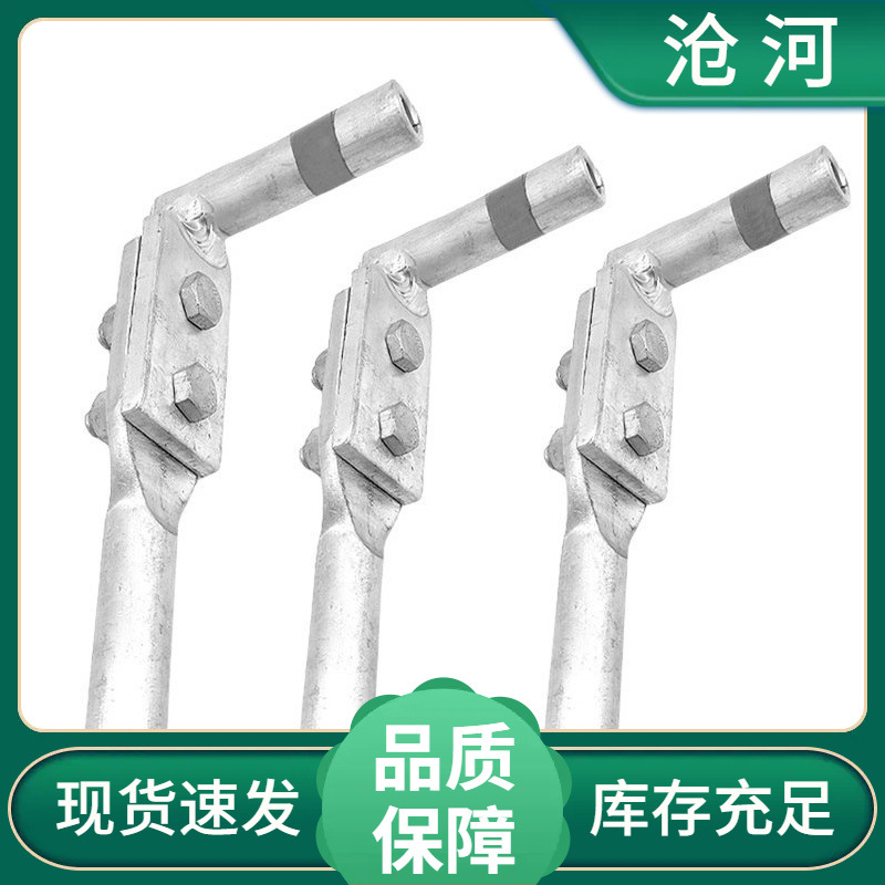 YT单导线T型线夹 液压型 引下分流线夹 TY-185-240-300-400-500-6