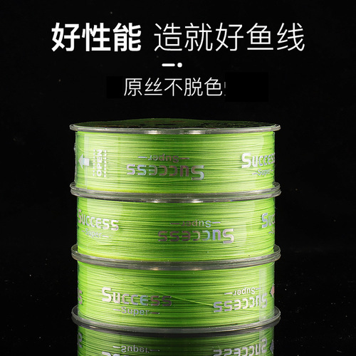 Noi Dali horse fish line pe braided line high density 12 braided pe line 150m anti-biting fishing line sub-fishing line