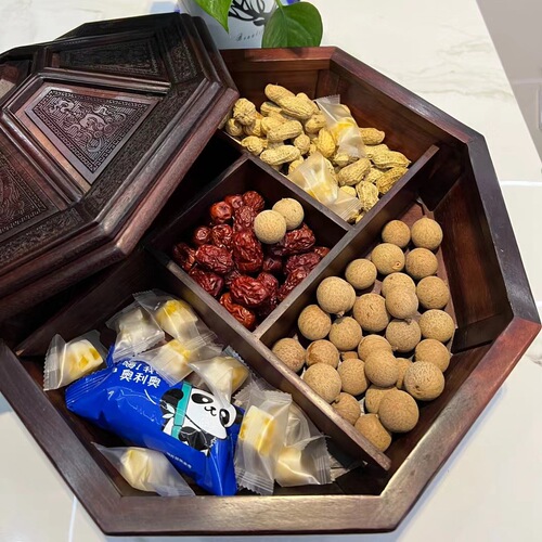 Rosewood carved movable octagonal fruit plate, mahogany plain melon and fruit snack plate, nine-compartment snack box, home crafts