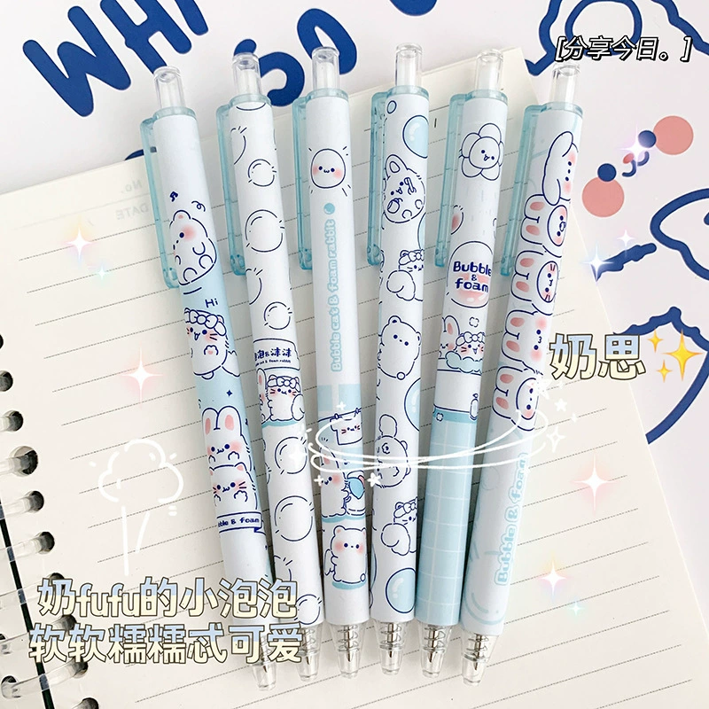 Cute home sticker, quick-dry double-sided tape, glue