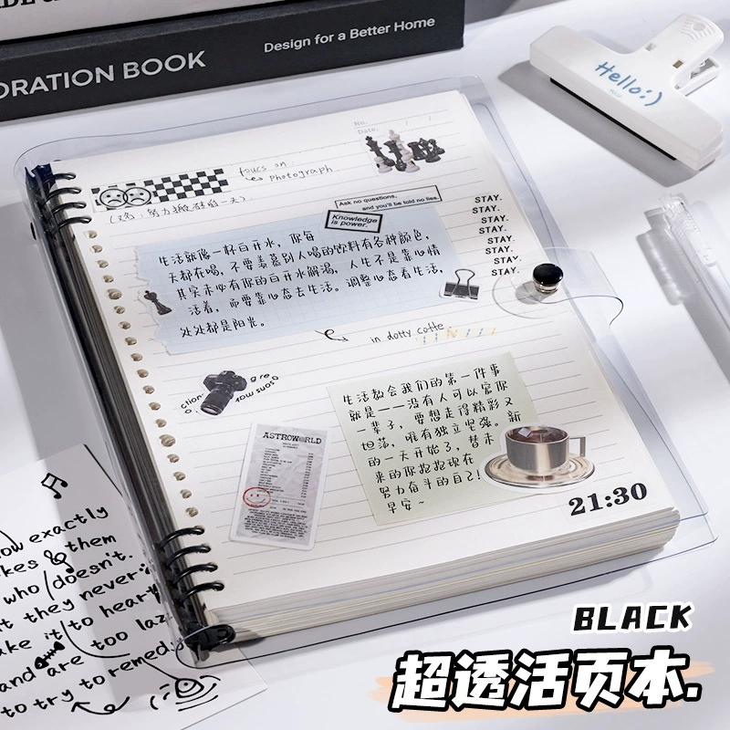 Laptop, removable book for elementary school students, tear-off sheet, A5, for students, increased thickness