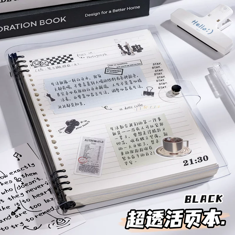 Laptop, removable book for elementary school students, tear-off sheet, A5, for students, increased thickness