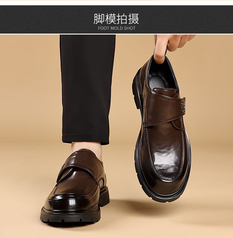 Giày da nam xỏ chân kiểu lười dán Velcro cổ thấp , gót 3–5 cm — bông đen, đơn màu nâu, đơn màu đen chi tiết 23