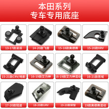 �����ڱ����Ÿ�˼��xrv�ڵ�CRV�����Ӱ�淶���ǽܵ°���֧�ܵ���