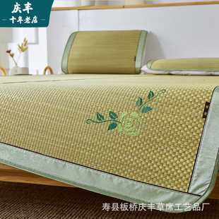 ��ϯ���l�S�Ҽ������Û�ϯ��ʽ�p���ۯB����W������ϯ���m��ϯ