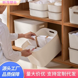 收纳盒;收纳箱;收纳柜