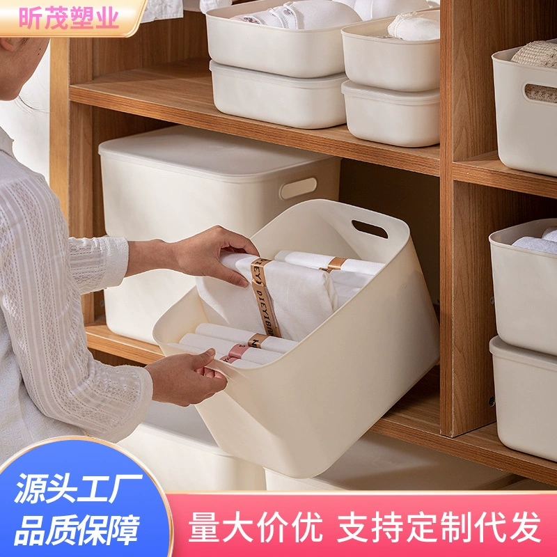 Настольный ящик для хранения мелочей с крышкой большой ящик для хранения пластиковая корзина для хранения Пылезащитная Органайзер корзина для хранения закусок