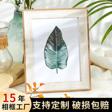 美式相框6寸a4寸创意摆台拼色相框证件框挂墙婚纱框像框画框批发