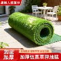 婚礼绿化派对工程围挡
