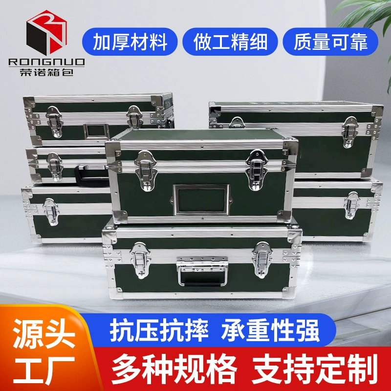 Новый ящик для хранения из алюминиевого сплава, многофункциональный портативный ручной ящик для хранения с краевой ручкой, поставка производителя