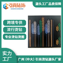 ���N����D�����C荠C�D�N���bdiy����A荻��D�bS���ƠC荼ӹ�