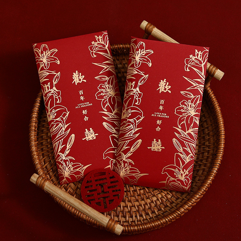 신제품 [천위안 선물] 20개_하오허 해피스타일 (2000개는 평면으로 놓을 수 있음)