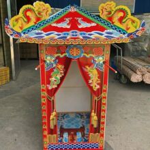 ���]�S��ֱ�N��������B�w������b�ۯBʽ�������A�I�Ӱ�������