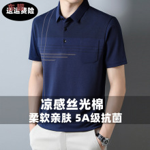 ˿�����׷�͸������T�� ��ʿ��ڴ�polo�������������˶�T��