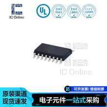 原装SN74LVC139ADR 封装SOP16 逻辑芯片 - 双 2 线 - 4 线译码器
