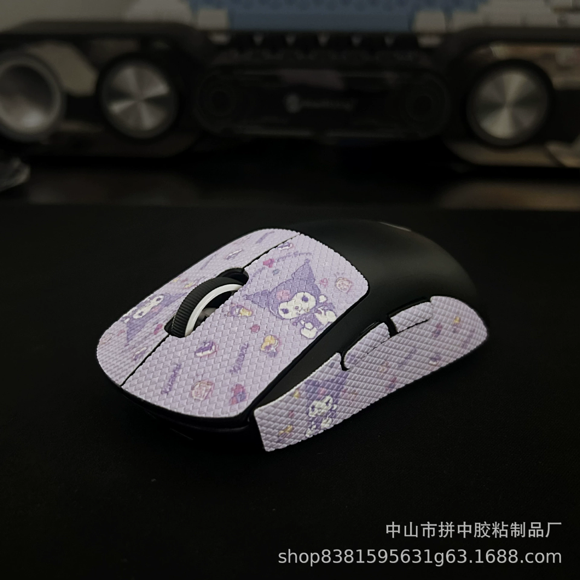 Противоскользящая наклейка для мыши Logitech GPW первого и второго поколения, совместимая с GPROX, всесторонняя впитывающая пот пота, антипотовая наклейка из кожи ящерицы