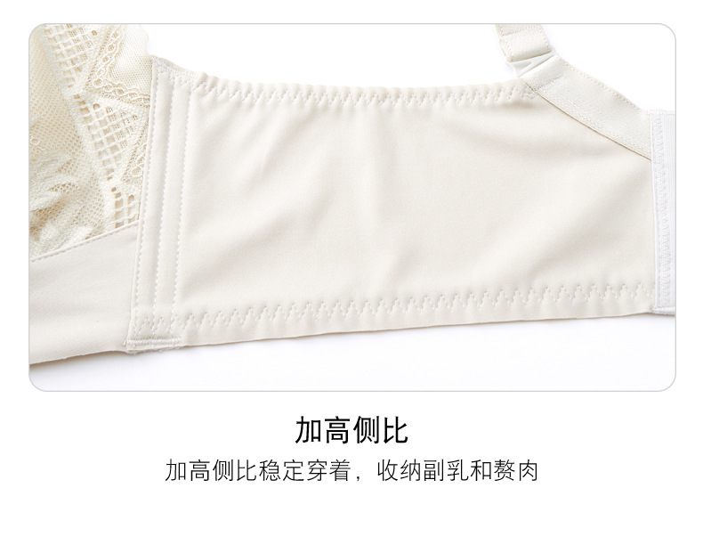 详情_19.jpg