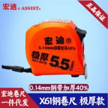 ASSIST��ϼӺ����5�׸߾��ȳ���䓾��߹��Ƹ߾�����ˤ5�׾���