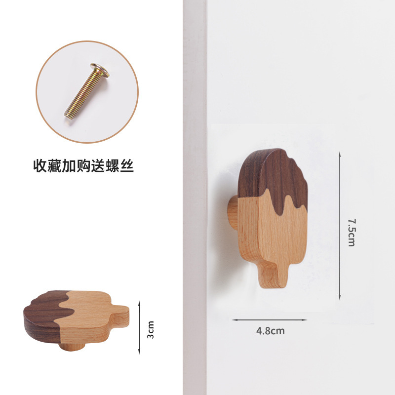 儿童柜门把手衣柜拉手实质木简约卡通猫爪恐龙鲸鱼橱柜子抽屉拉手|undefined