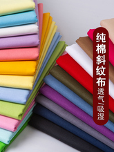 б�y�r�����ϼ��ڰ׼tɫ�·��b���δ̽����ϼ��޲��^̎��