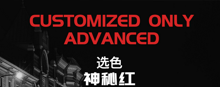 24-26 models of Changan X5 Plus seat covers, full-coverage car seat cushions, perforated leather, suitable for all seasons